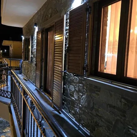 Apartamento Stone House Berati
