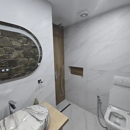 Apartamento Stone House